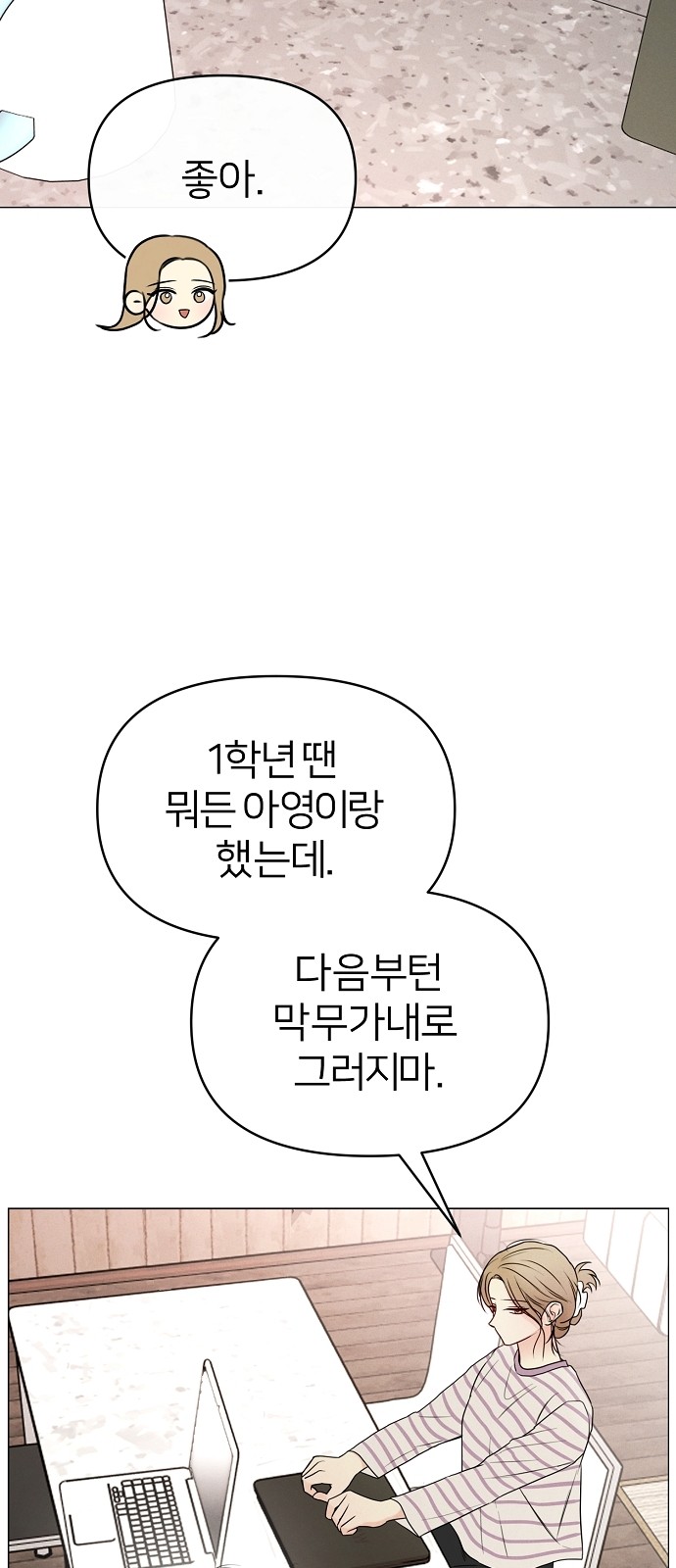 39 페이지