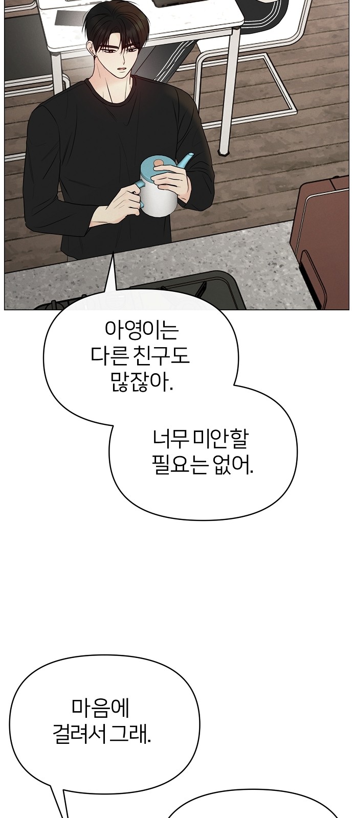 40 페이지
