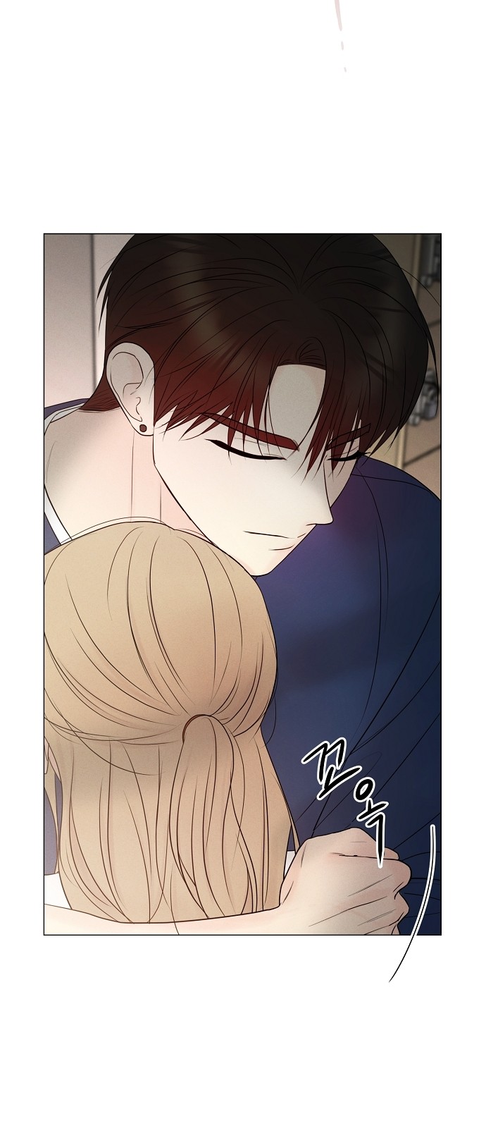 70 페이지