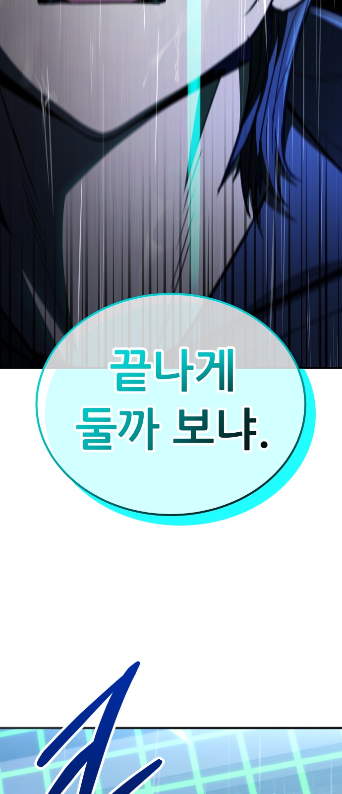 122 페이지