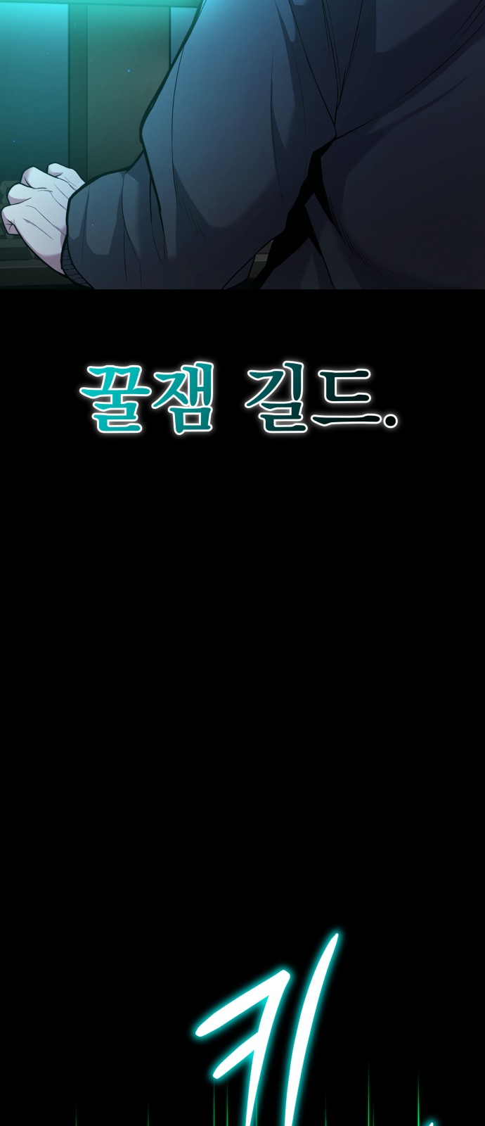 130 페이지