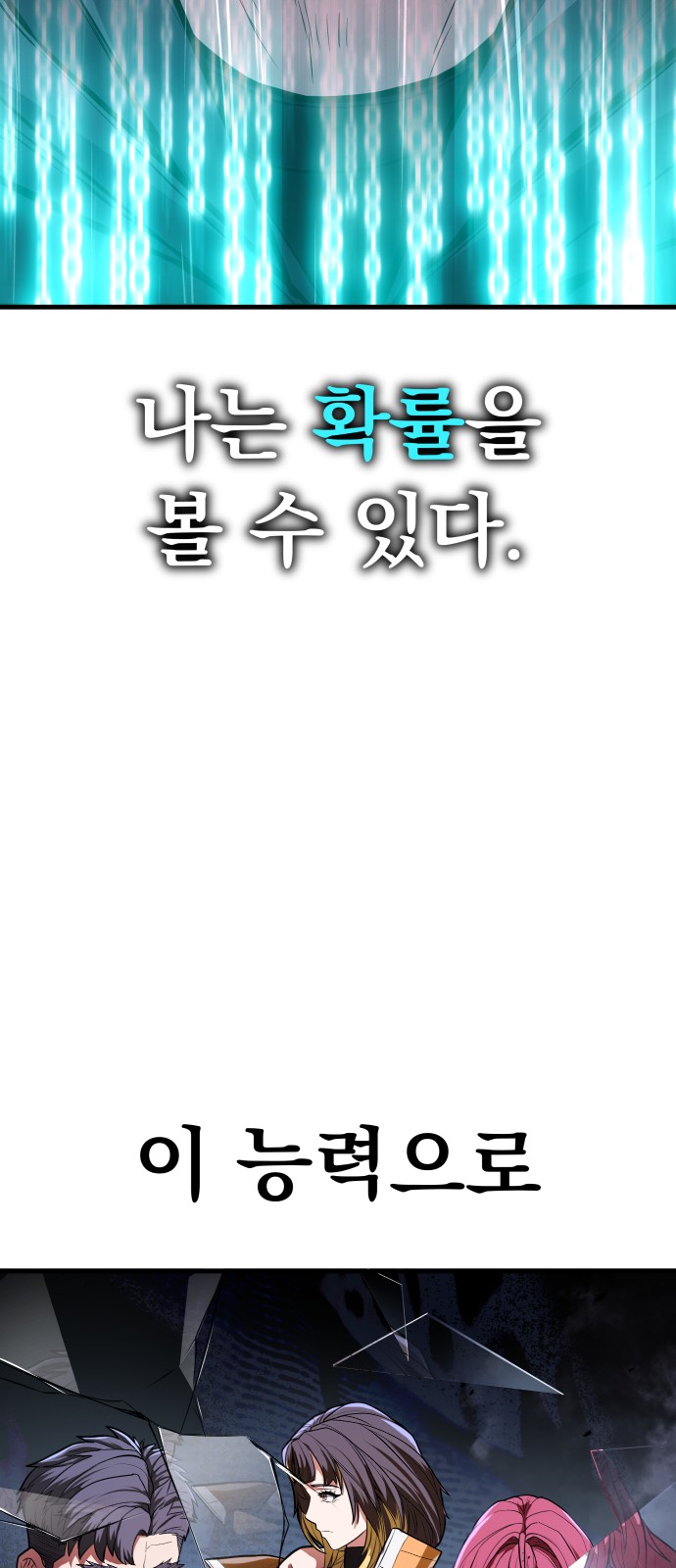 135 페이지