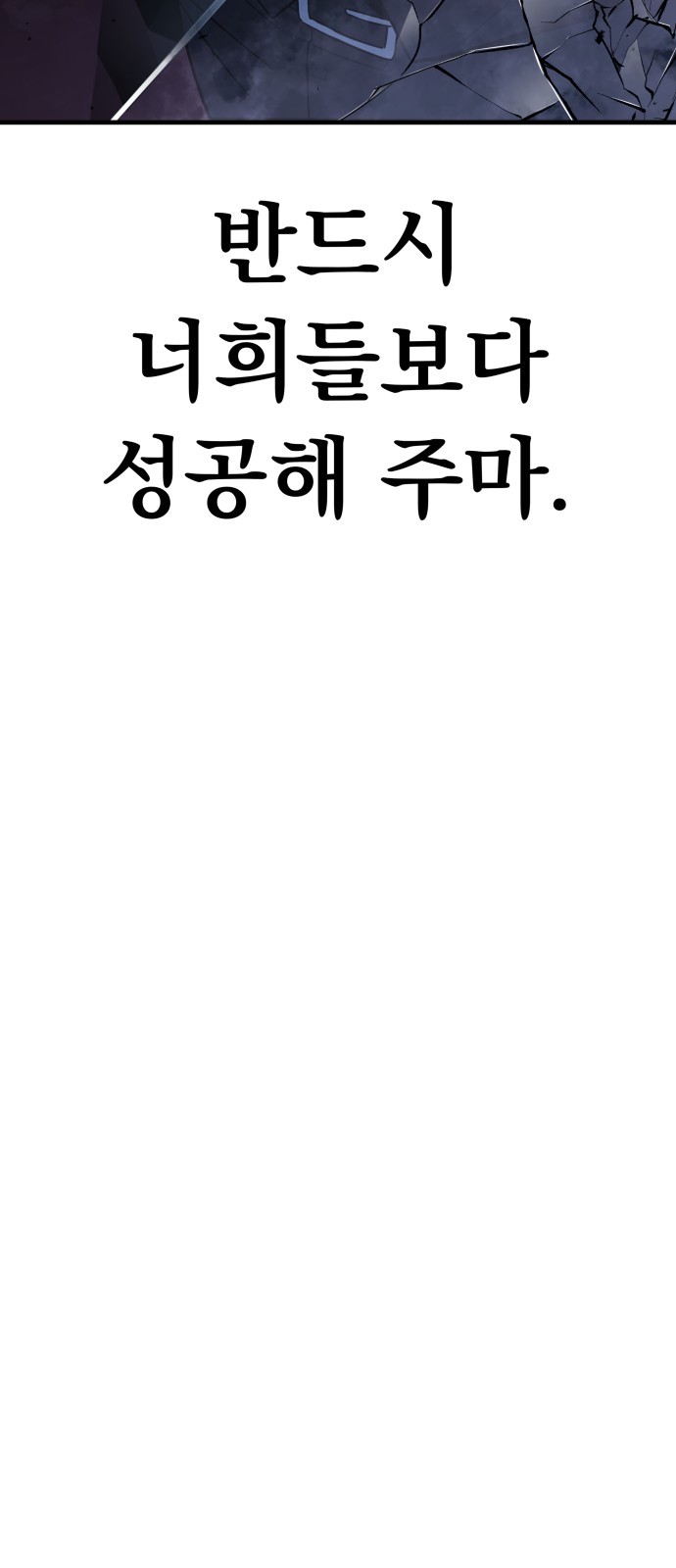 137 페이지