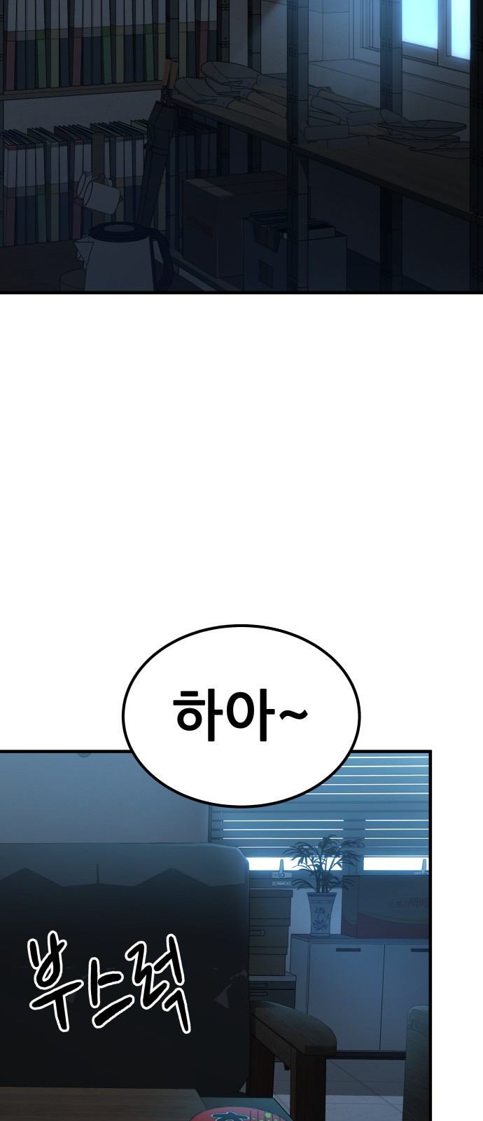 139 페이지