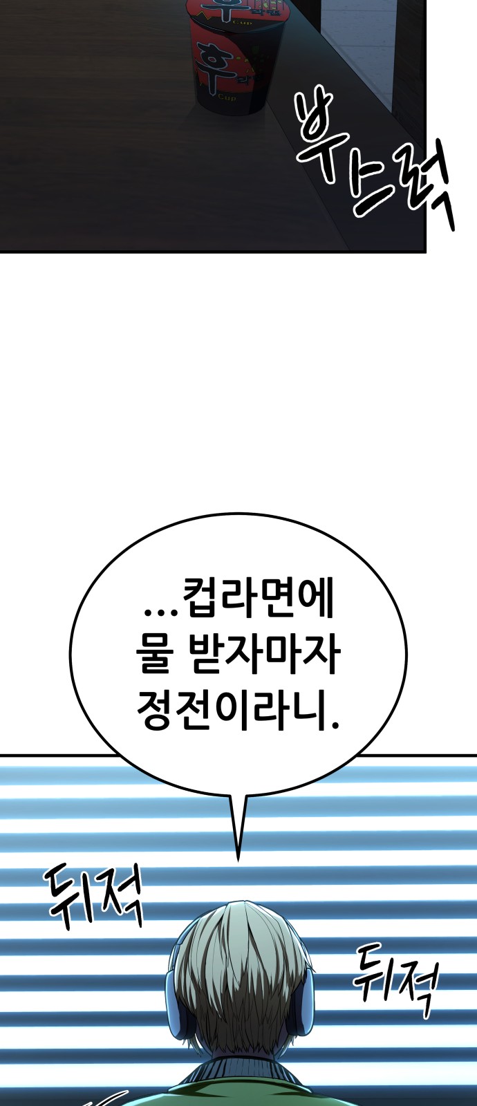 140 페이지