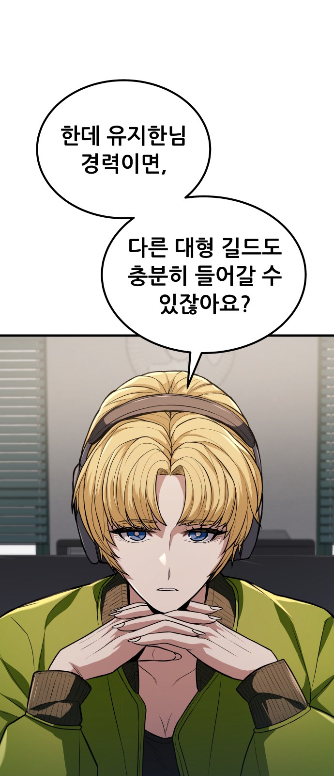 162 페이지