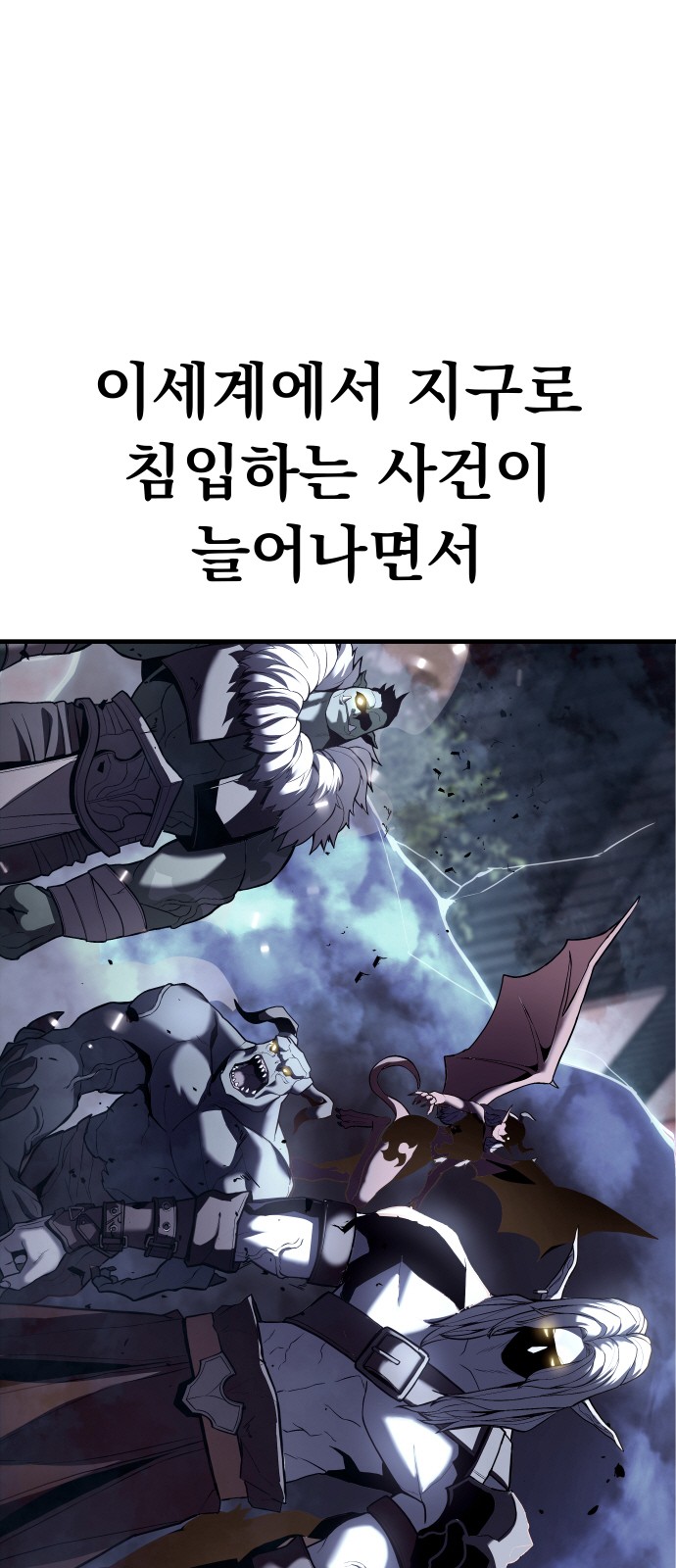 170 페이지