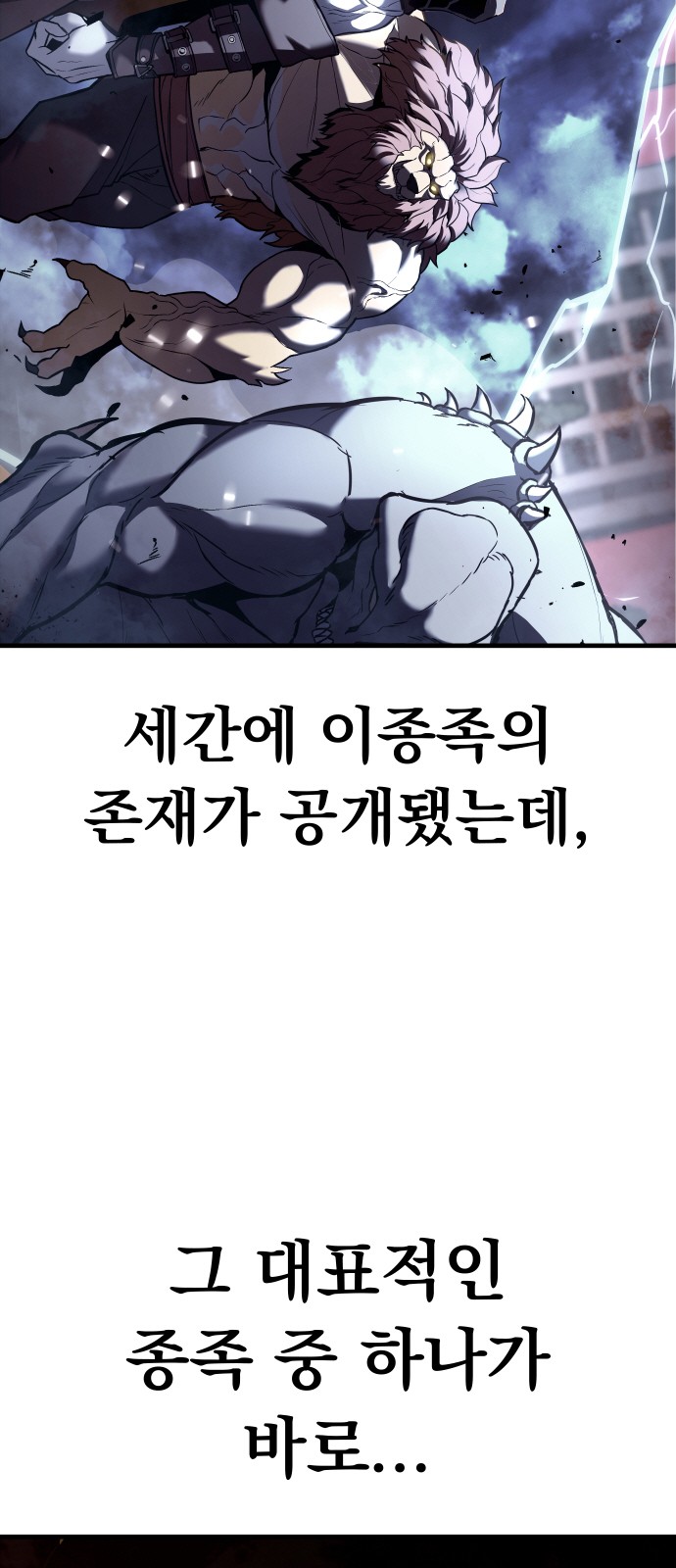 171 페이지