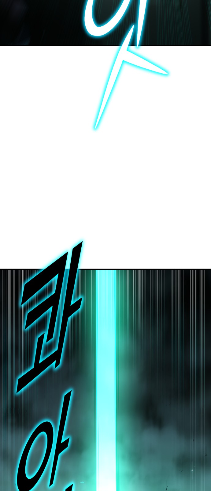 191 페이지