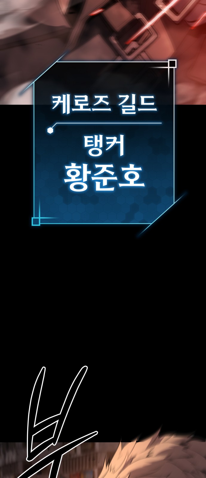 50 페이지