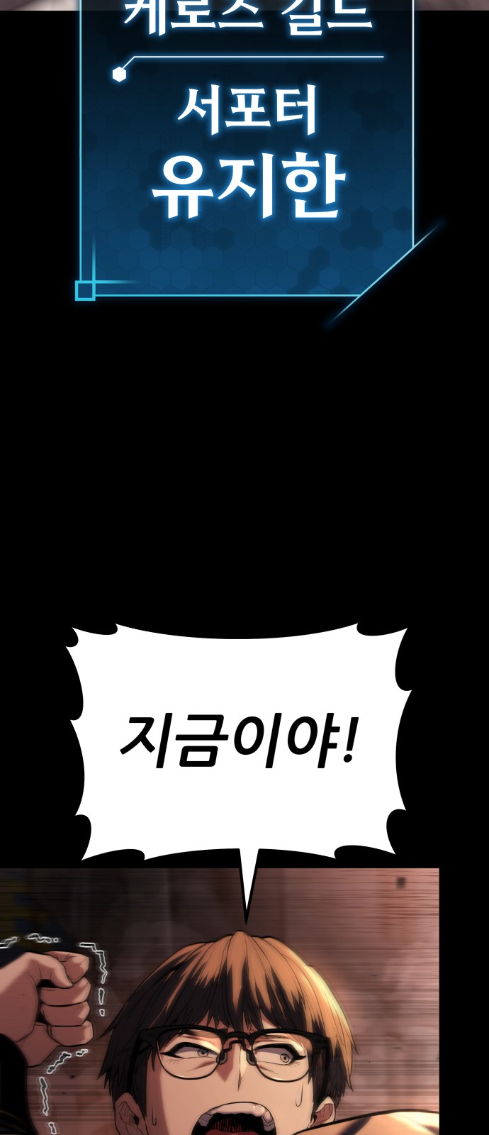 56 페이지