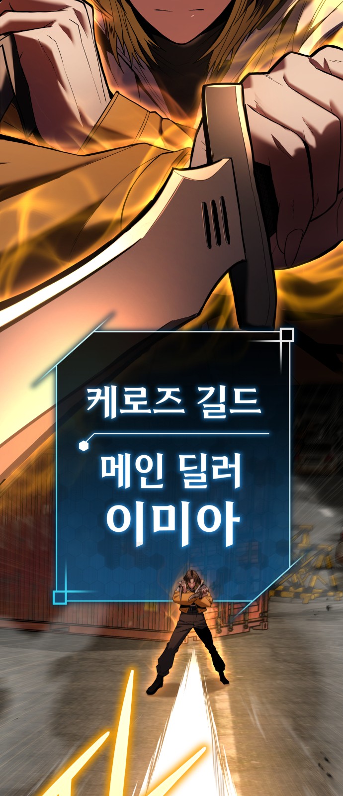 75 페이지