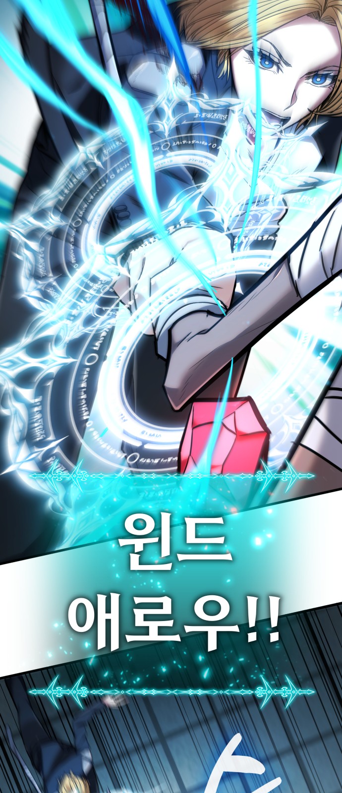 112 페이지