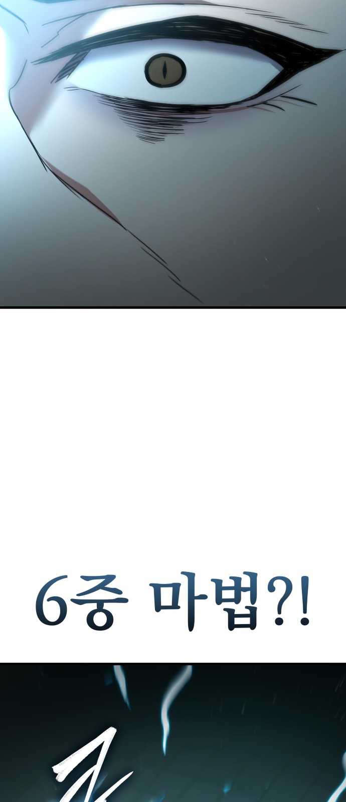 120 페이지