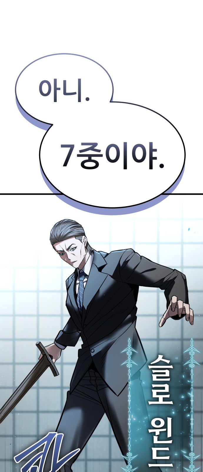 122 페이지