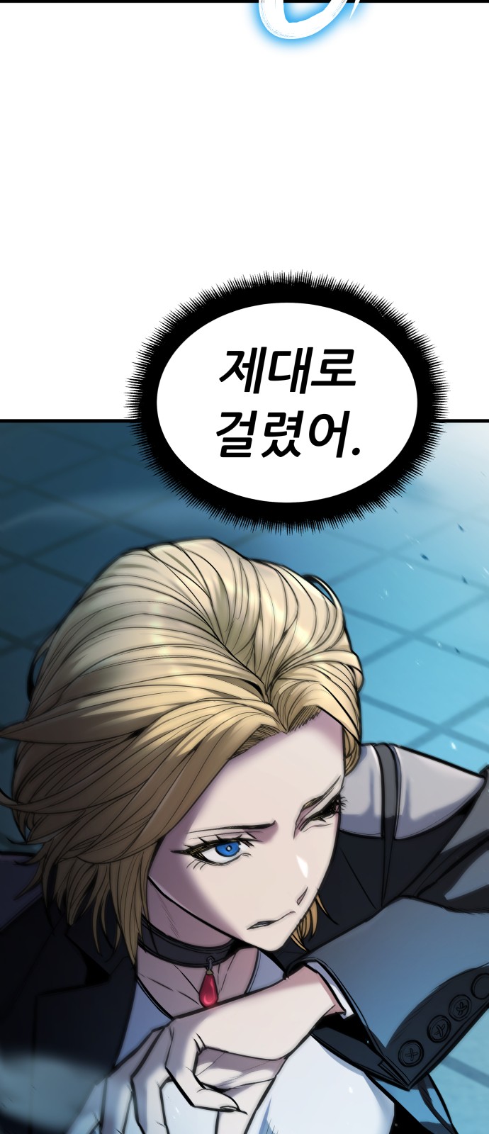 128 페이지