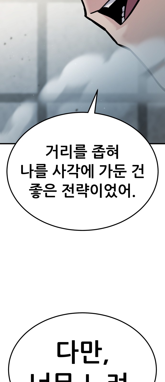 130 페이지