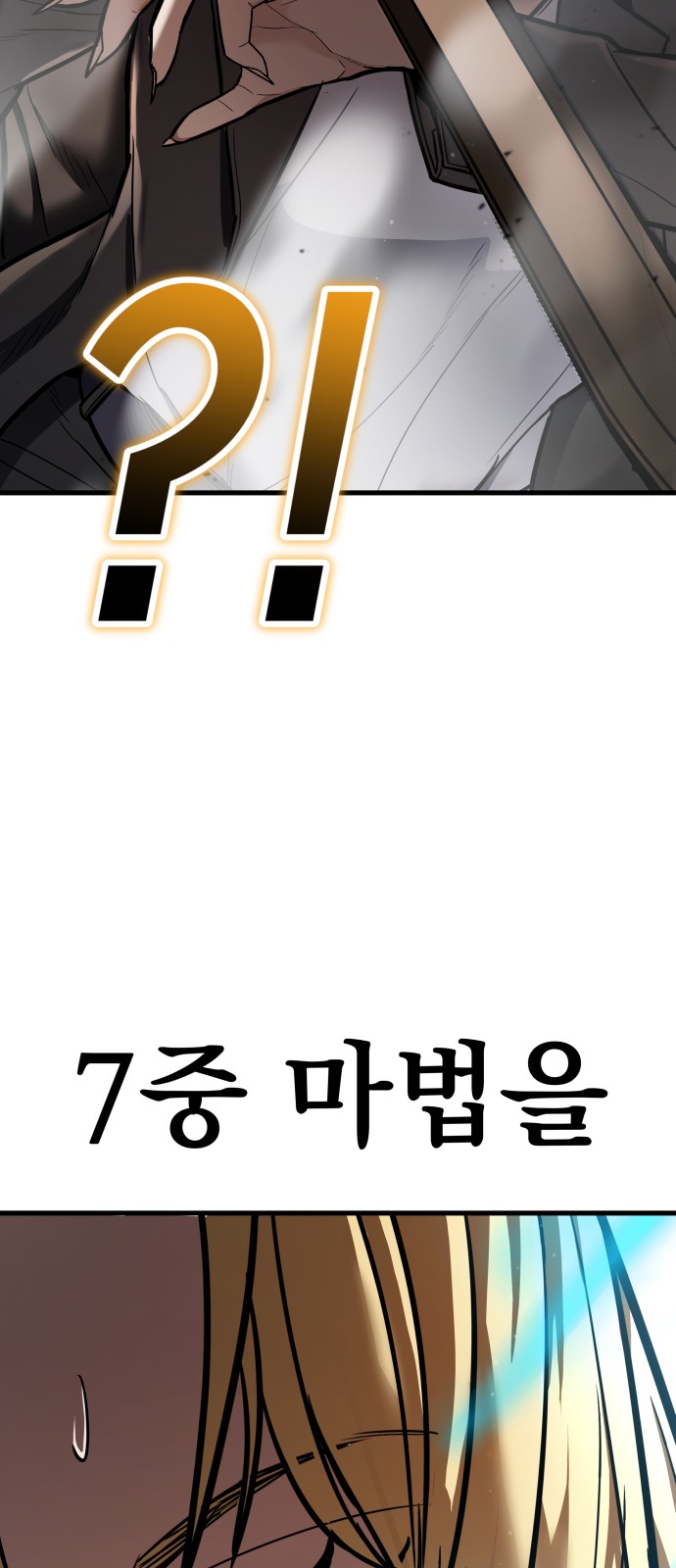 132 페이지