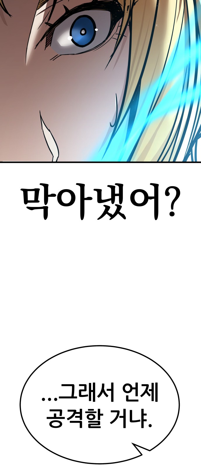 133 페이지