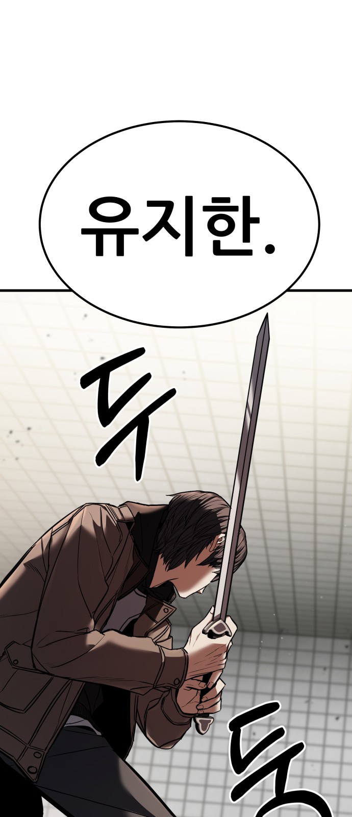 134 페이지