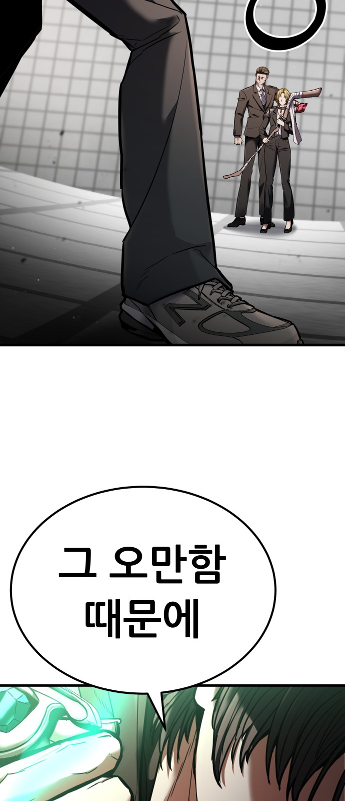 135 페이지