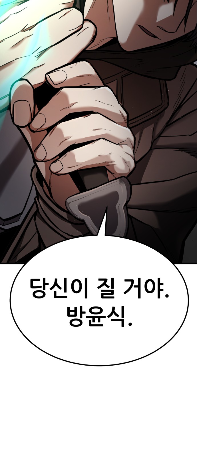136 페이지
