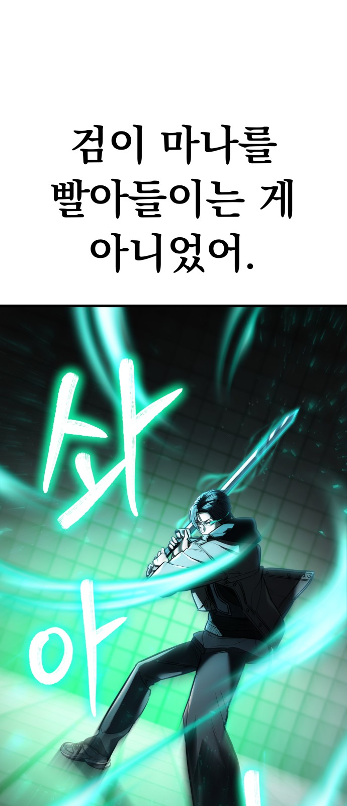 137 페이지