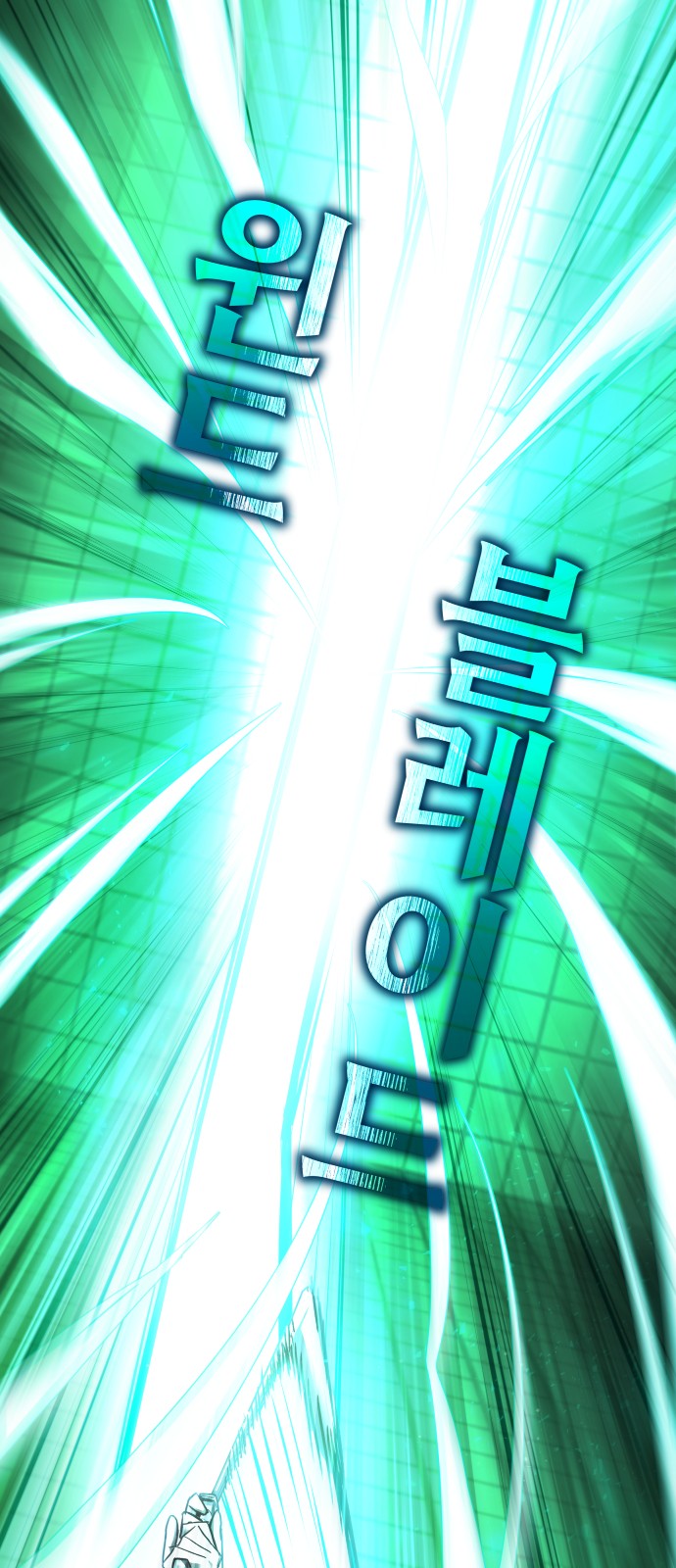 141 페이지
