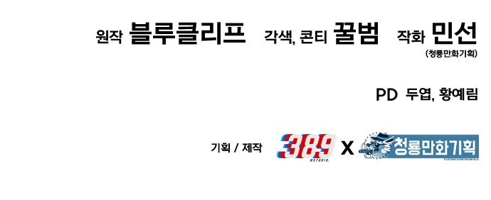 143 페이지