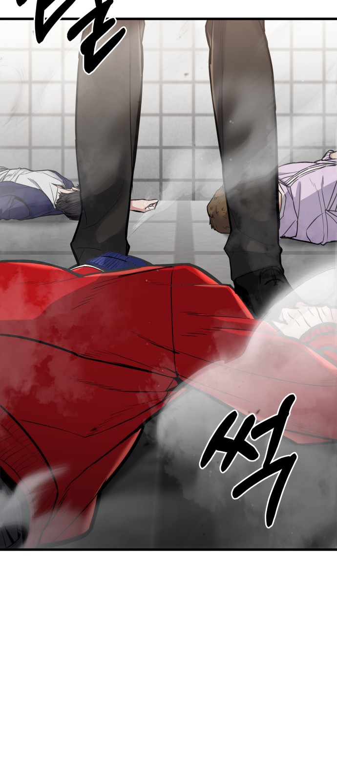 26 페이지