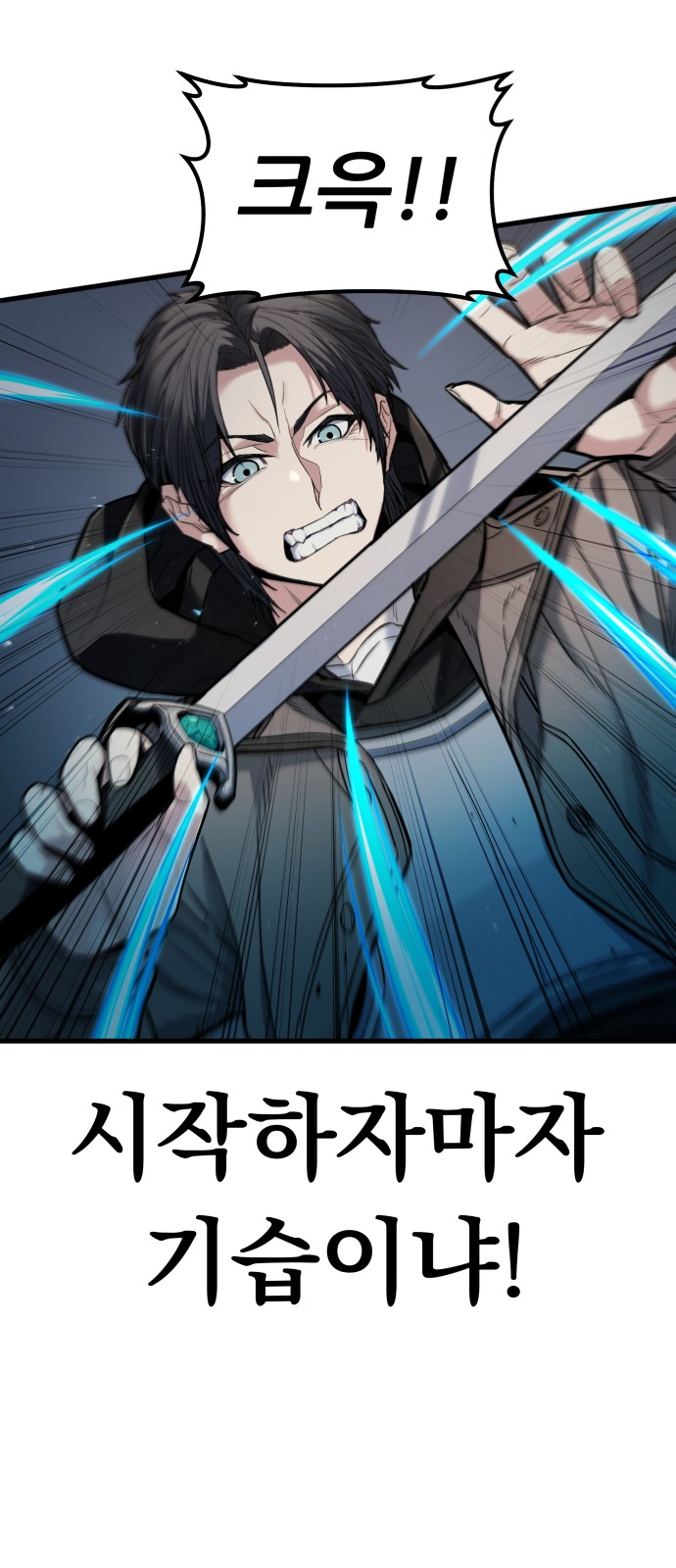 56 페이지