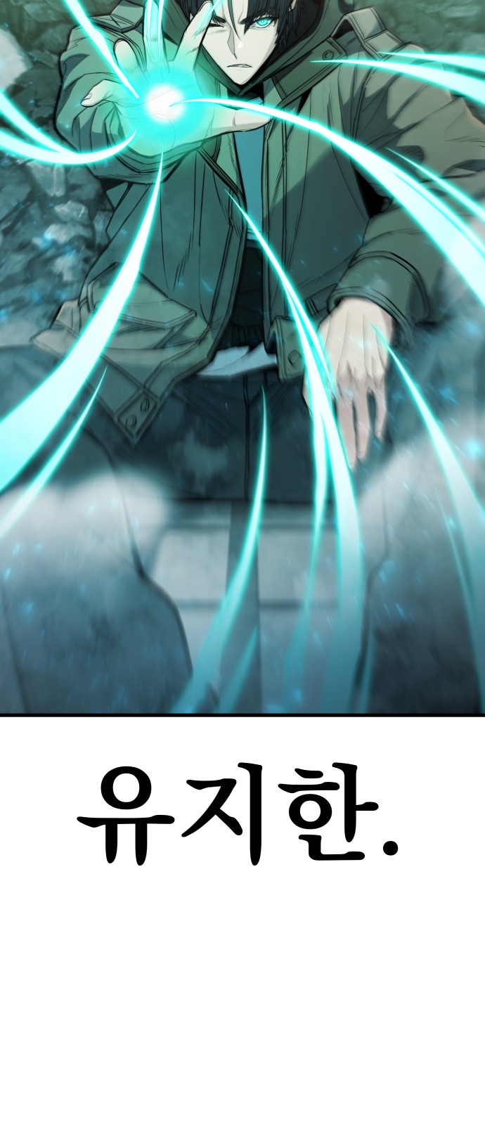 64 페이지
