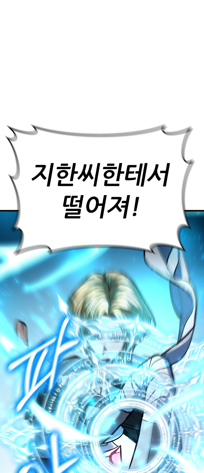 95 페이지