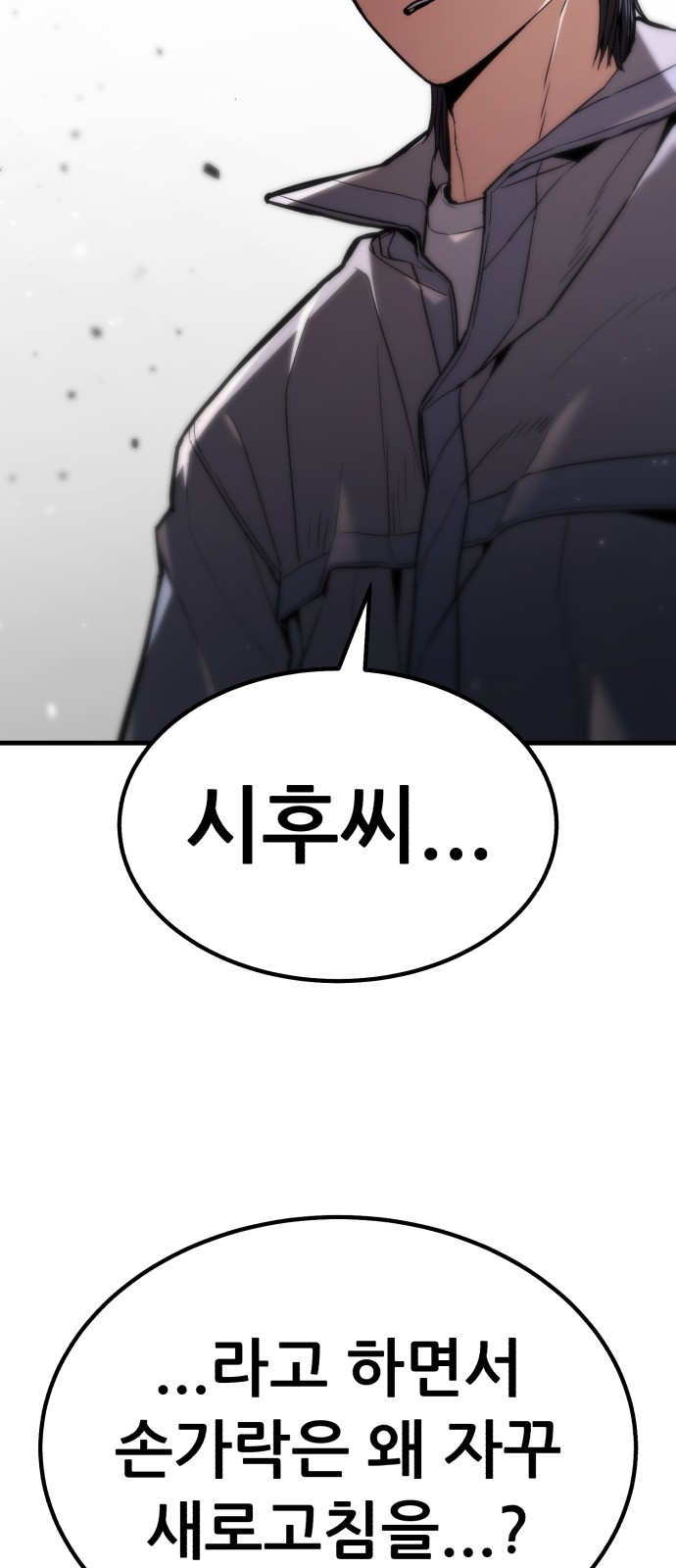 107 페이지
