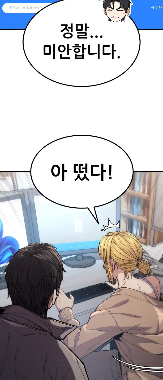 110 페이지