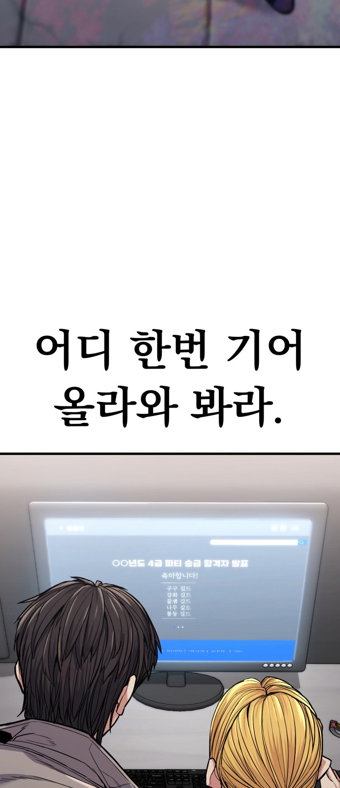 122 페이지