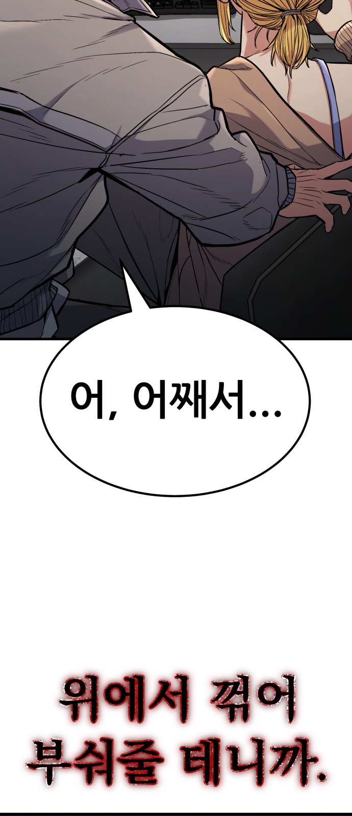123 페이지