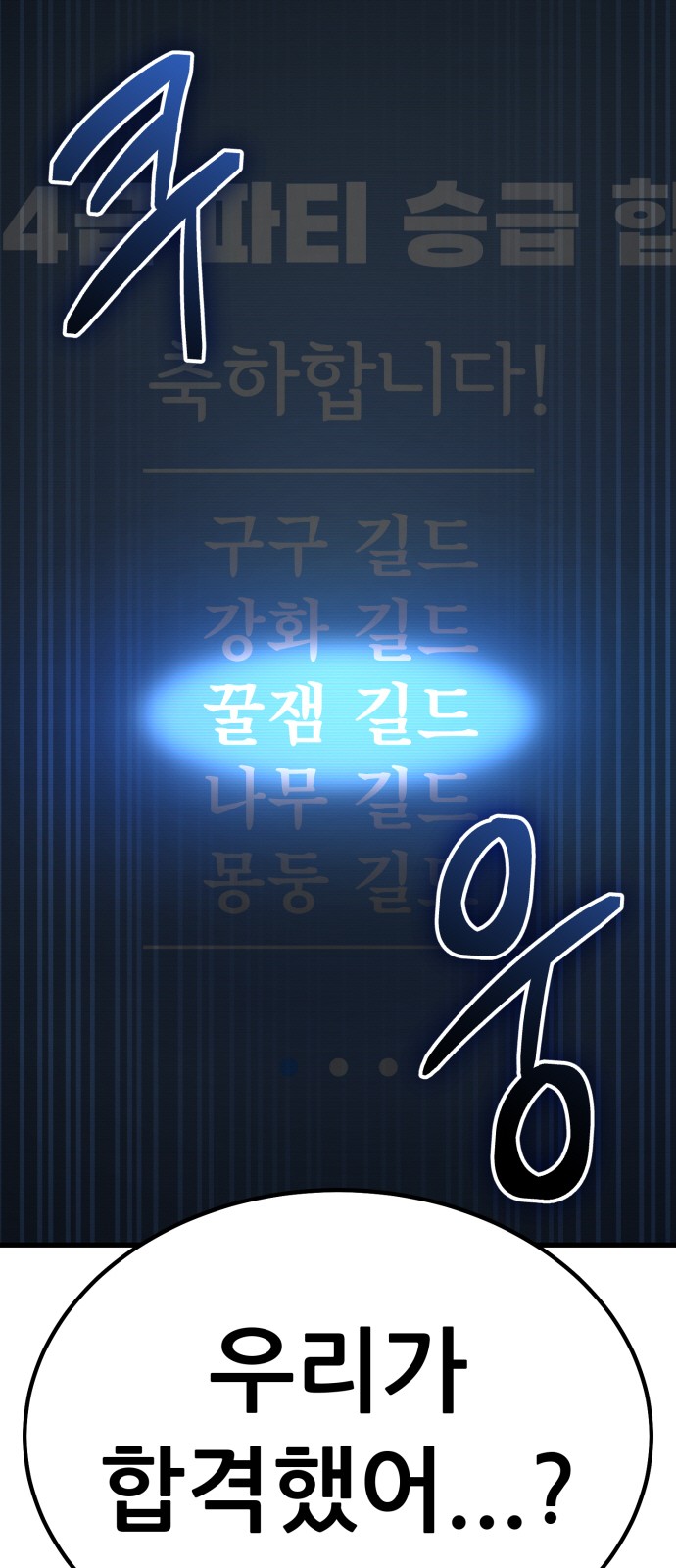 124 페이지