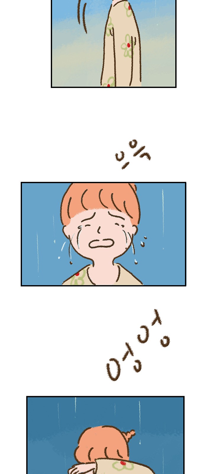 40 페이지