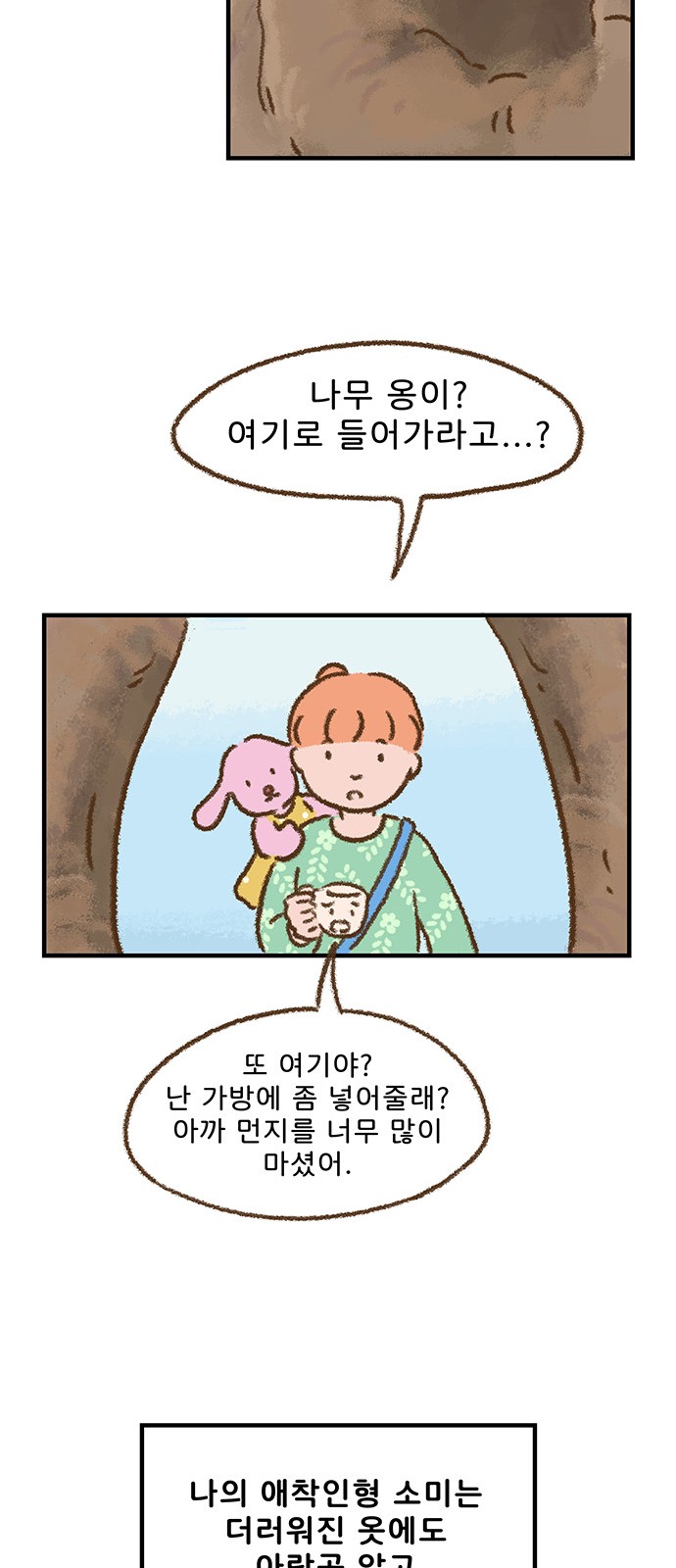 40 페이지