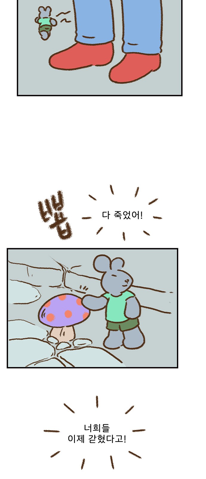 10 페이지