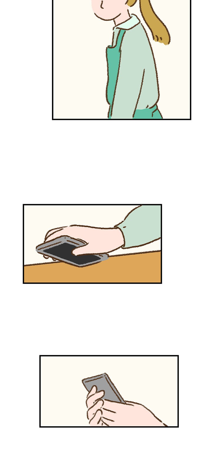 29 페이지