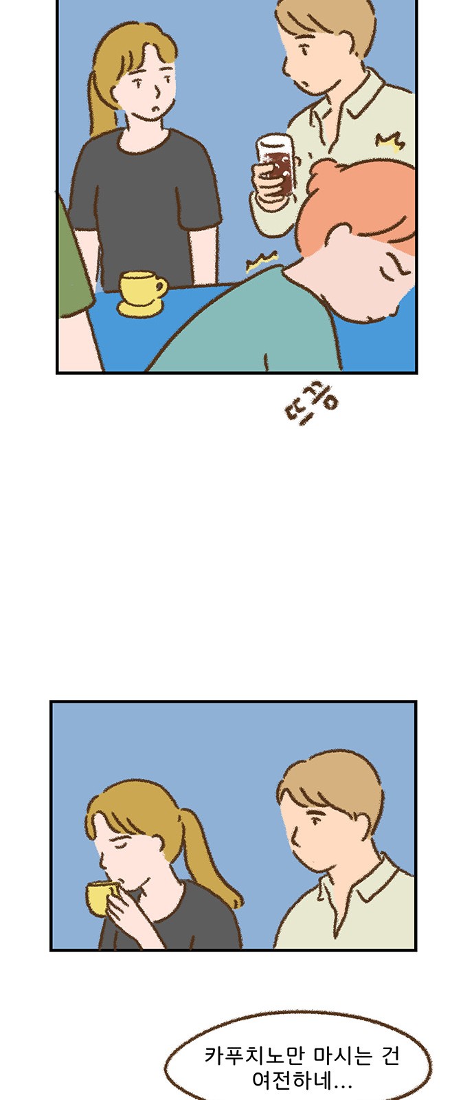 22 페이지