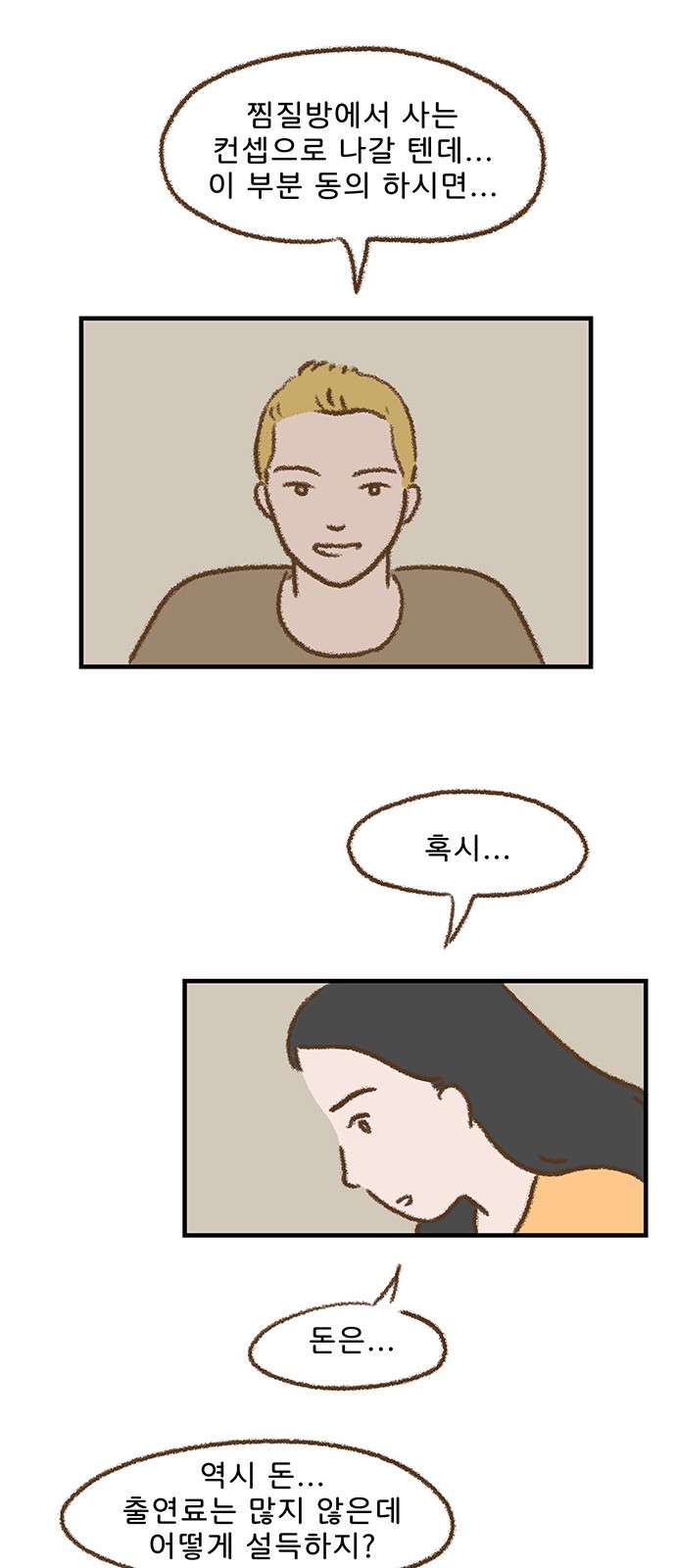 22 페이지