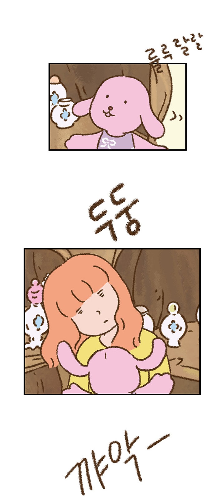 10 페이지