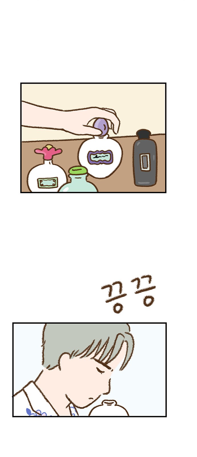 27 페이지