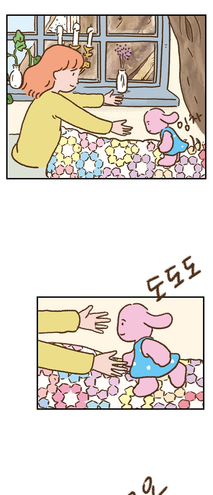 10 페이지
