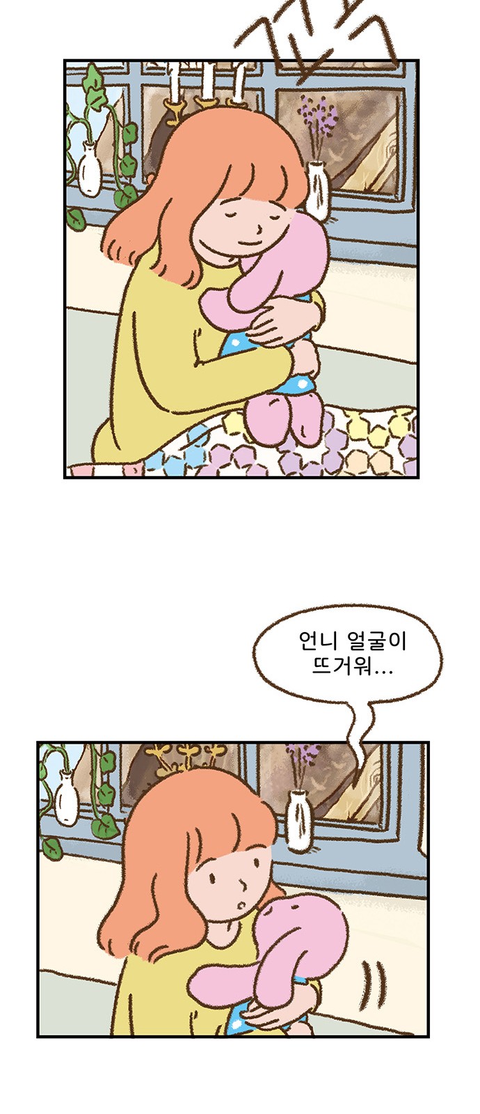 11 페이지