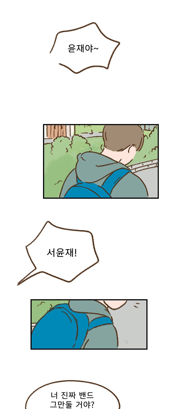 30 페이지