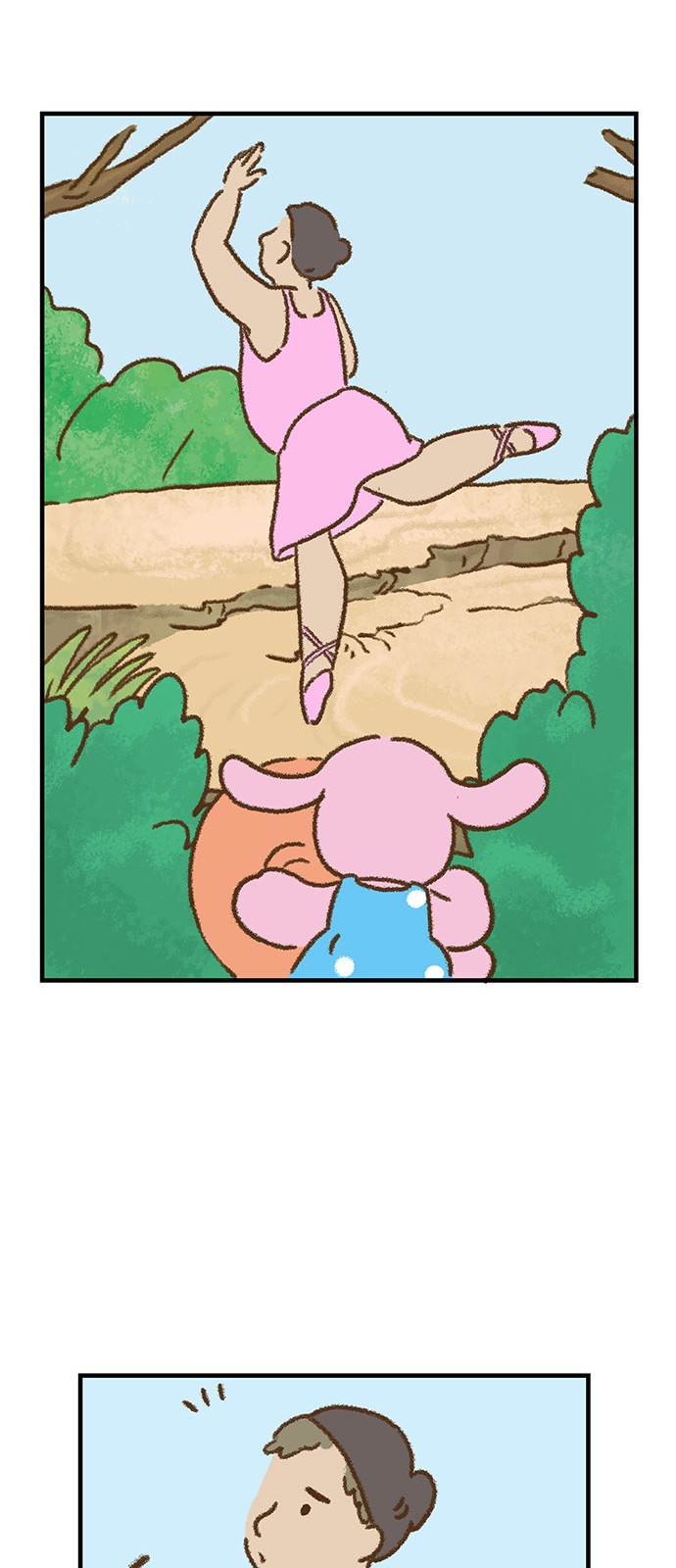 37 페이지